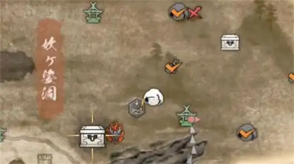 仁王3妖姿洞宝箱在哪