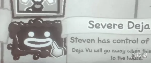 《喵喵的结合》史蒂文机制详解