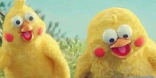 抖音又当又立是什么意思