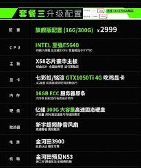 优酷PC客户端卡顿不流畅如何解决