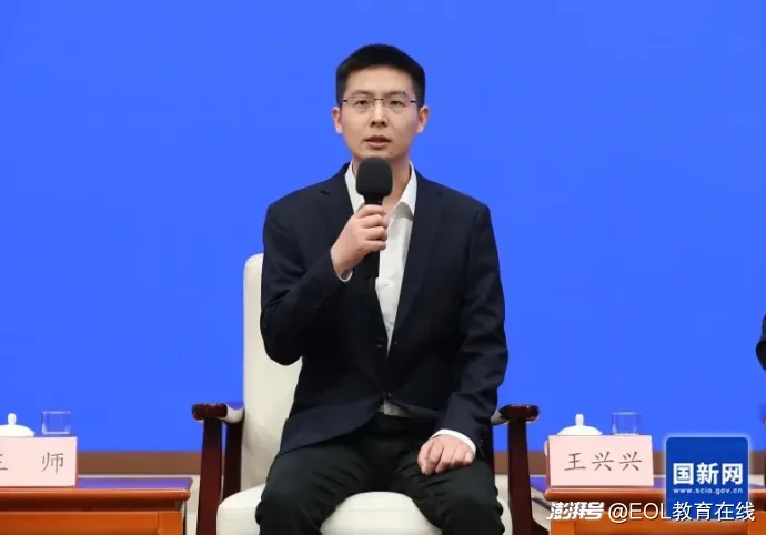 王兴兴，获二等奖