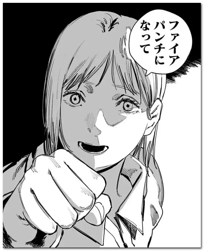 MT阅读器(漫画翻译