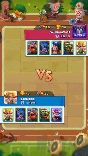 铜铲铲之战破解版