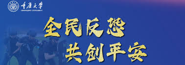 2025最新漫蛙官网入口在哪