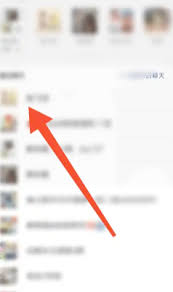 如何转发豆包对话内容