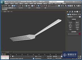 如何用3DMAX设计叉子建模