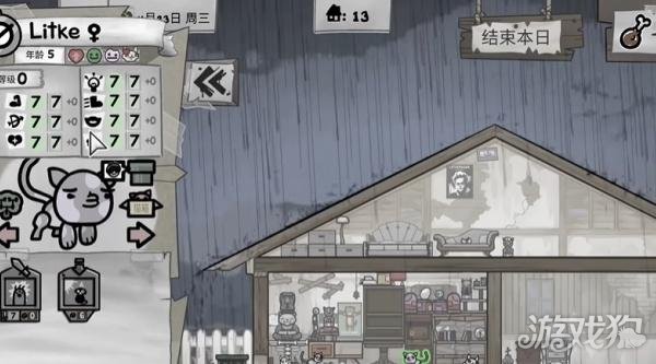 喵喵的结合捐赠猫咪怎么玩3