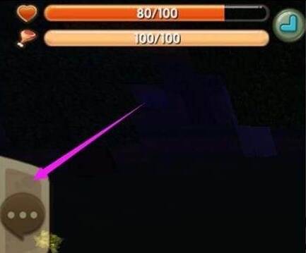 迷你世界怎么解除游客权限设置2026