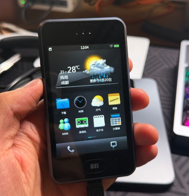 魅族手机走马灯：小而美的热爱输给商业现实