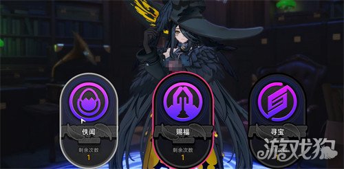 异环魔女之家怎么进入5