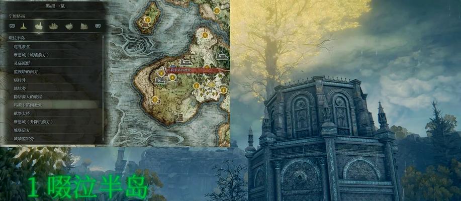 生化危机4重制版（重制版区域特色深度解析）-第1张图片-