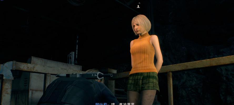 生化危机4重制版（重制版区域特色深度解析）-第3张图片-