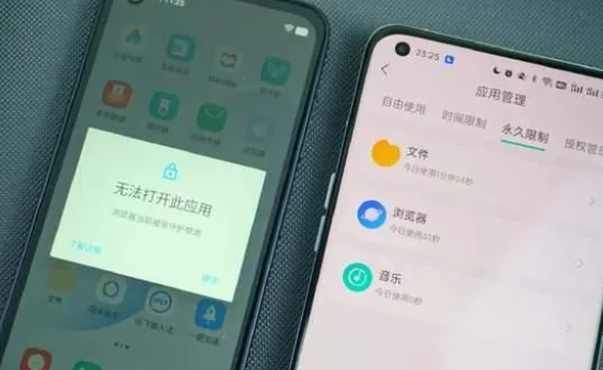 qin3ultra怎么快充