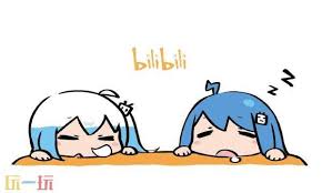 bilibili官网入口网页版在哪