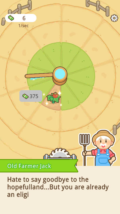 环洒农场游戏免广告版