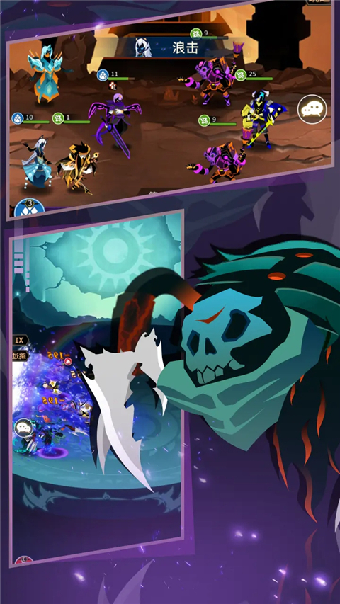 择天大陆异界佣兵系统