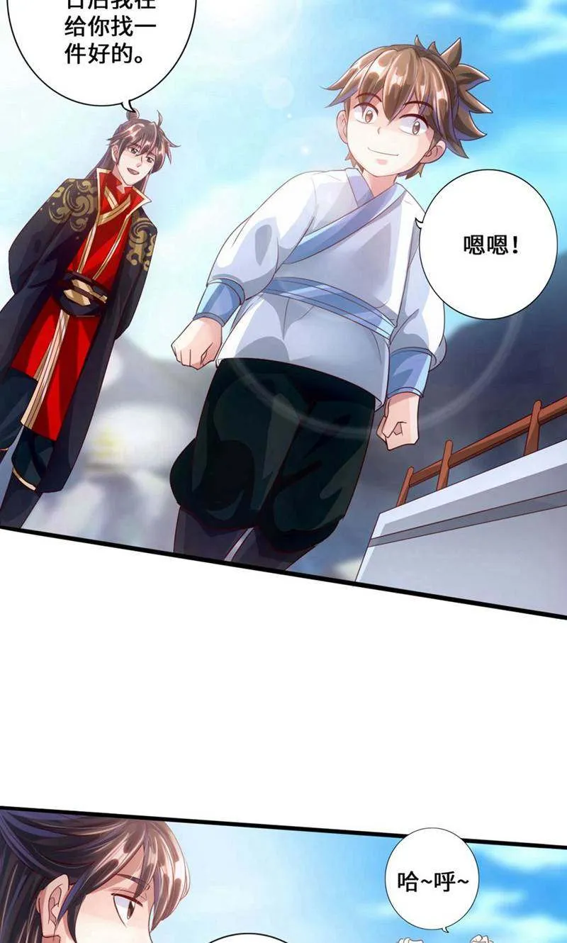 1772525672359497.png 1772525672359497.png