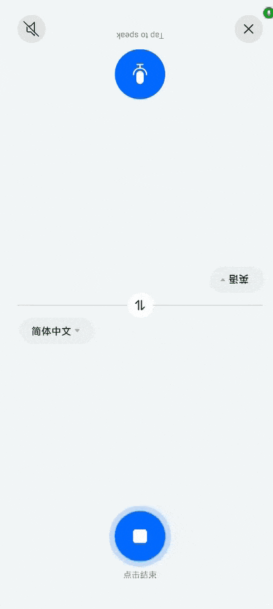 OPPO Enco Air5 Pro评测：不到300元体验Pro级降噪