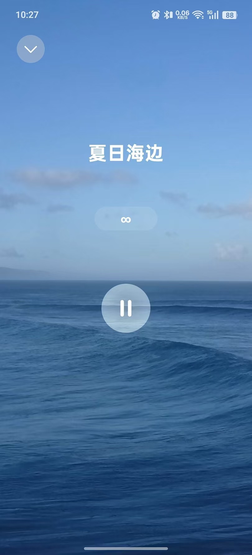OPPO Enco Air5 Pro评测：不到300元体验Pro级降噪