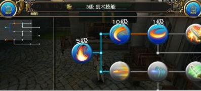 托拉姆物语手游国际版(ToramOnline)