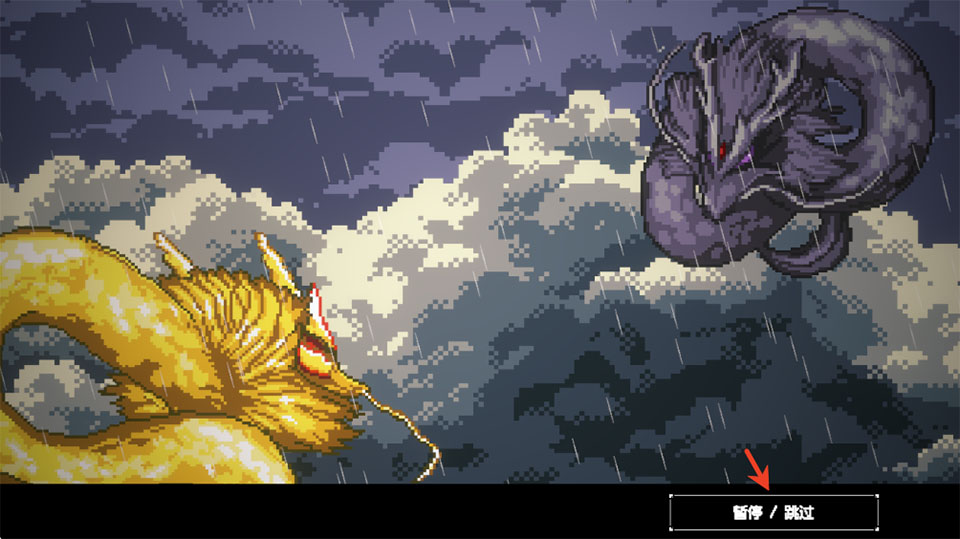 海洋幻想手机版