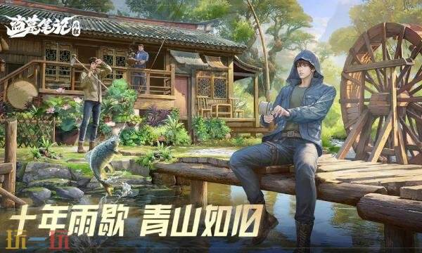 盗墓笔记启程在哪预约-盗墓笔记启程官网预约通道