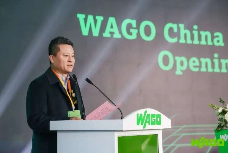 万可中国创新中心璀璨启幕 75载创新积淀开启本土化战略新篇章