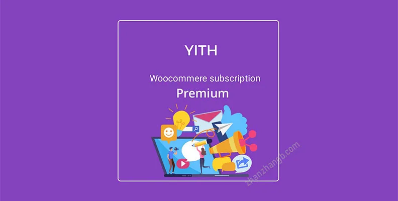 YITH WooCommerce Subscription Premium v4.19.1 订阅插件