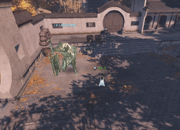 逆水寒黄金服家族联赛介绍