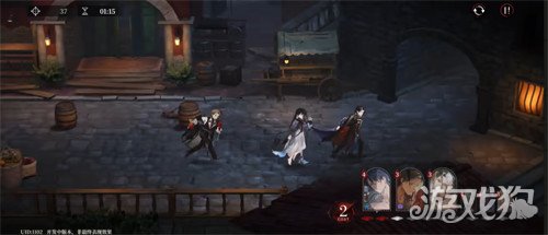 夜幕之下点金手是谁2