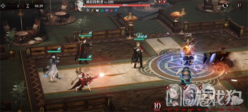 夜幕之下点金手是谁3