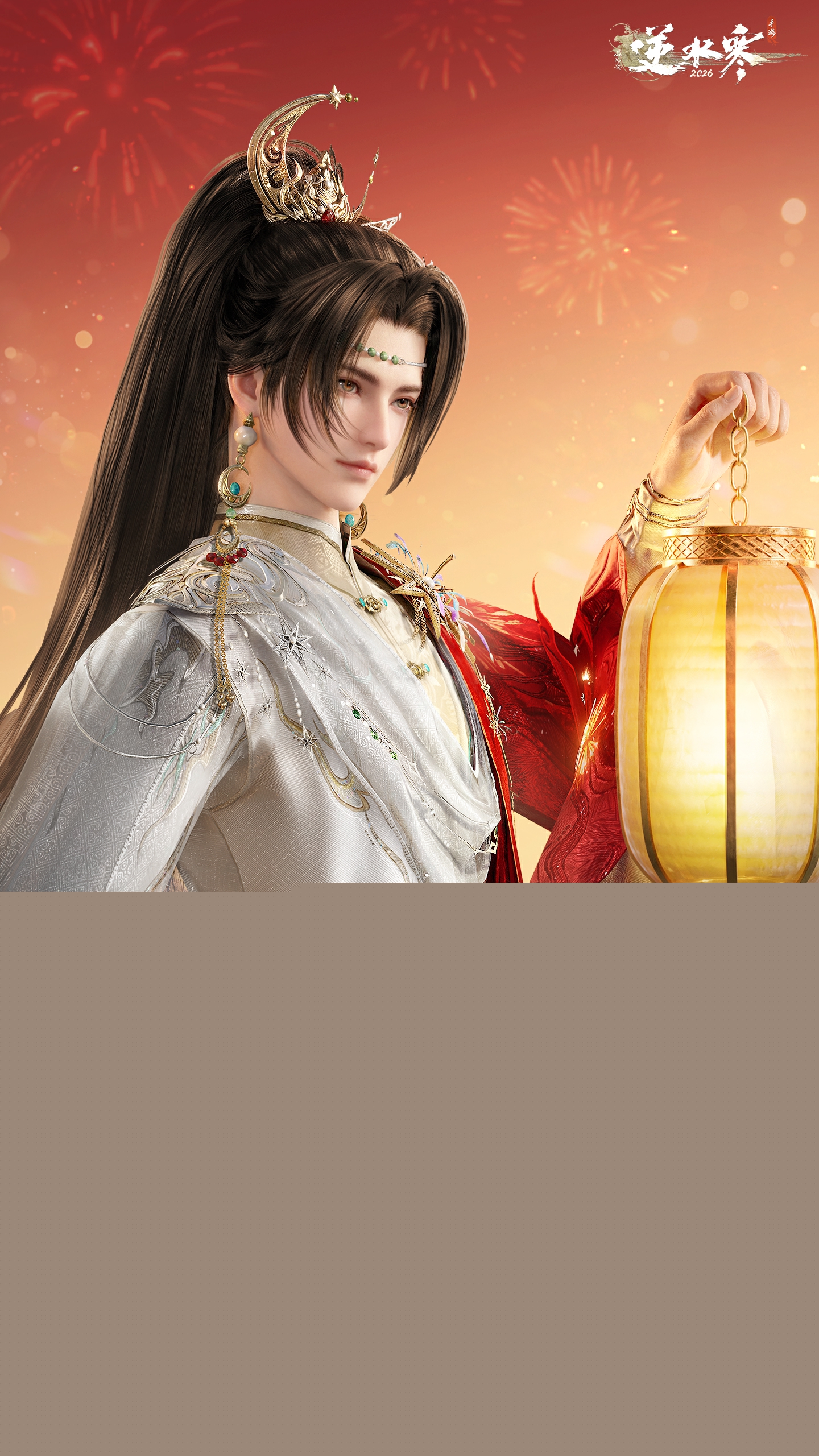 【新时装】良宵不打烊，将年味焊在身上