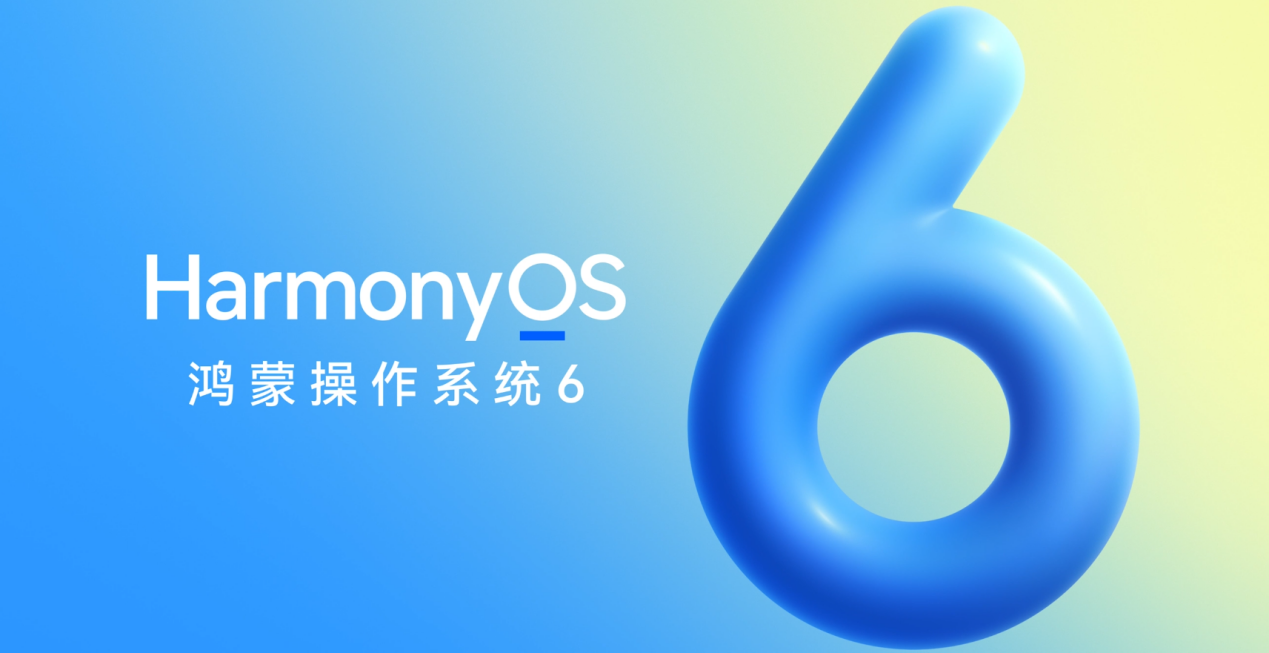 MWC 2026：华为全家桶参展，以全场景创新重塑智能时代领导力