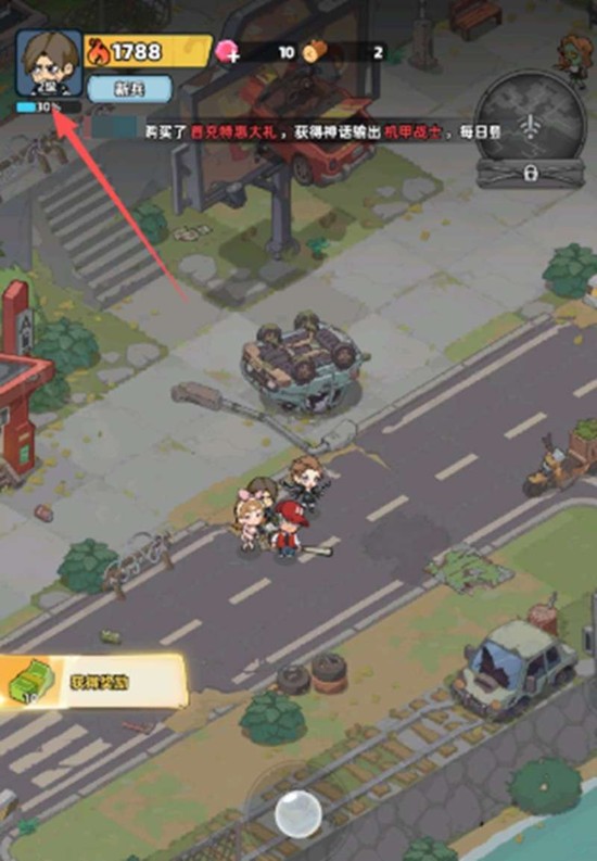 生存33天钻石兑换码有哪些 最新礼包兑换码分享