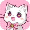 喵星收容计划(猫咪养成