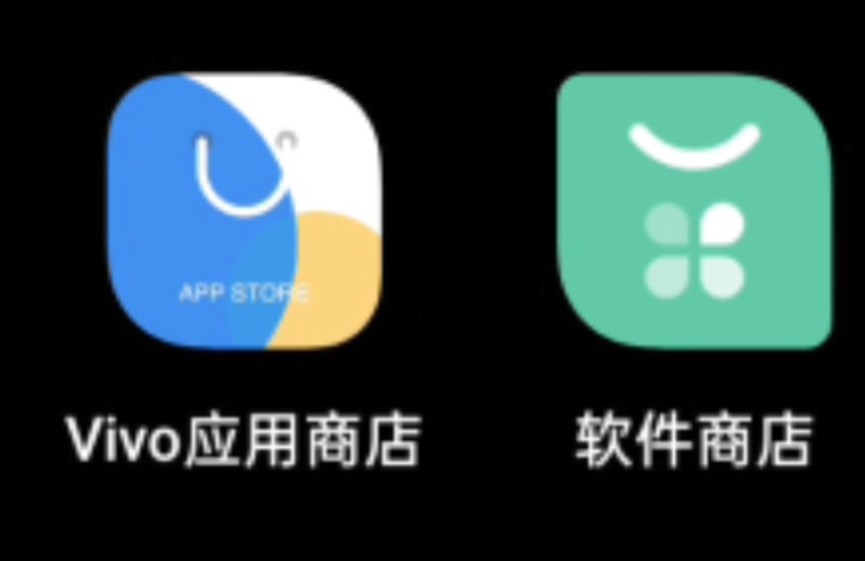 vivo应用商城官网登录入口-vivo手机应用中心安装包下载