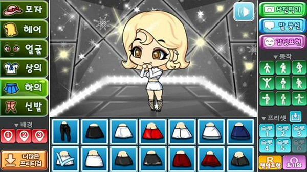 扭蛋舞会装扮中文版 1