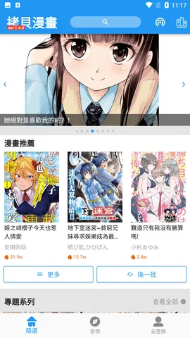 1772782664291389.png 1772782664291389.png