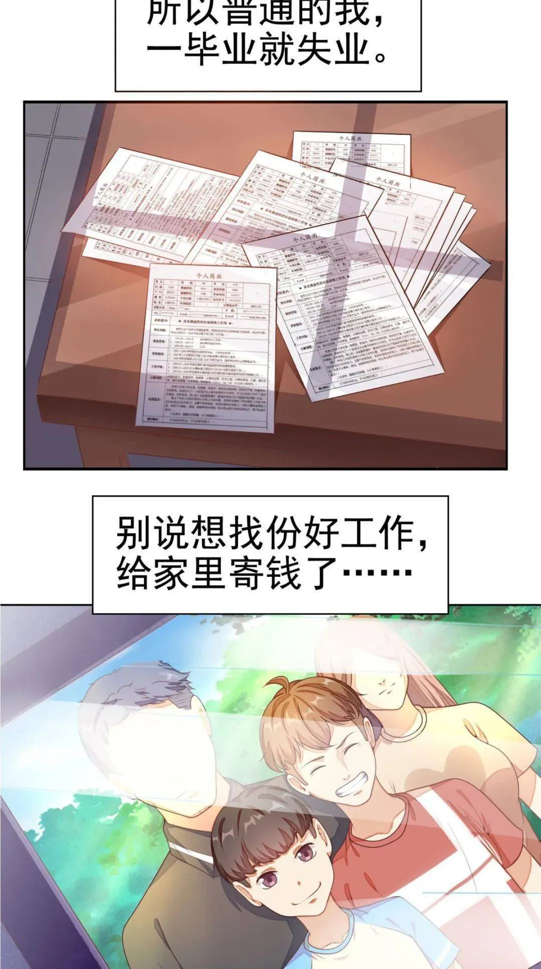 1772785274105472.png 1772785274105472.png