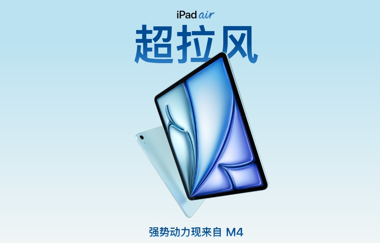 苹果“入门级”定价太高了？不如看看旧款“高替”