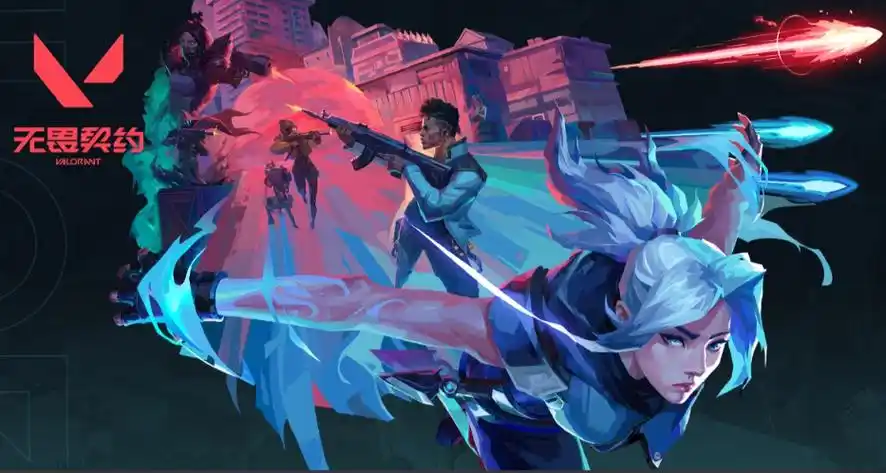 无畏契约3月5日更新公告