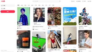 小红书网页版官方入口在哪