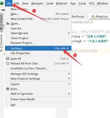如何在pycharm中修改颜色