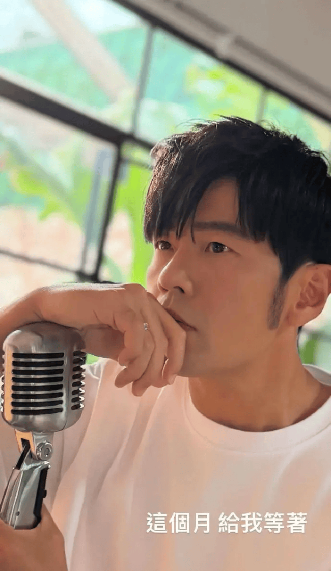 周杰伦或将本月发新专辑 早前透露将与方文山合作