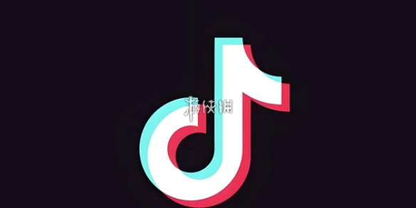 抖音官方充值入口