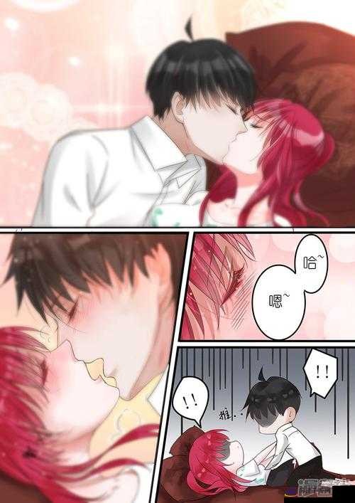 羞羞漫画无限畅读版-无限制极速下载