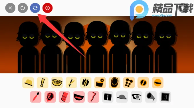 节奏盒子Venus金星(音乐创作玩法)