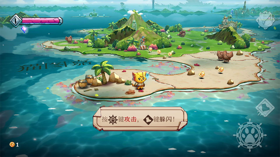 猫咪斗恶龙3手机版