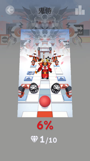 滚动的天空鬼侍版