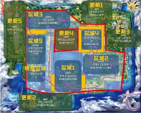 宝可梦pokopia完整地图介绍